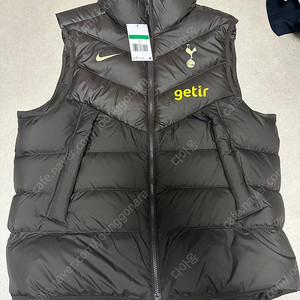 23-24 토트넘 패딩 조끼