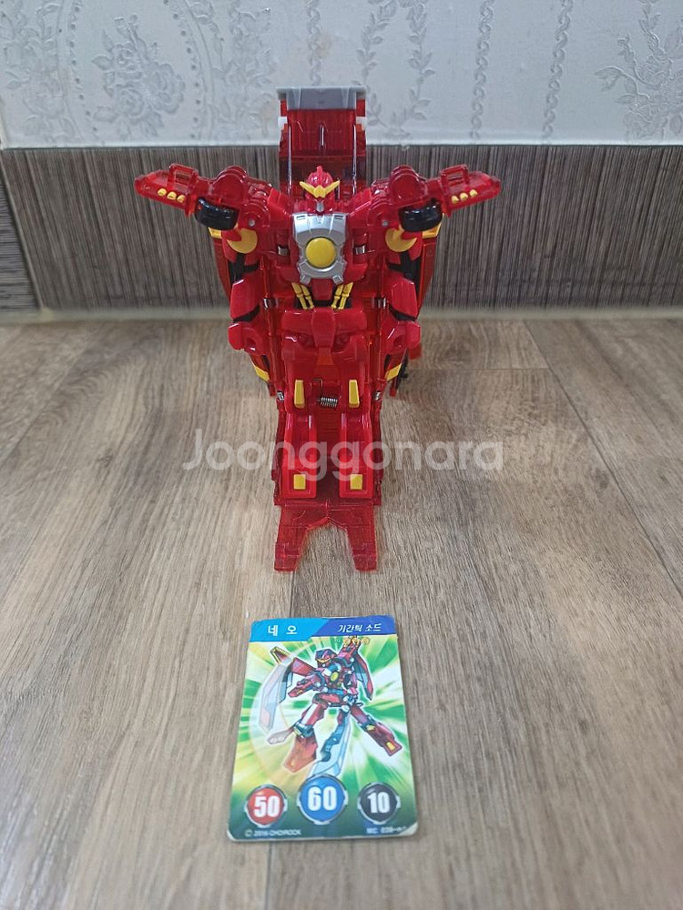 터닝메카드 일괄--8