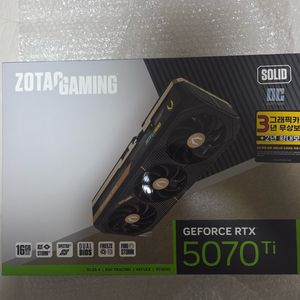 RTX 5070 Ti 그래픽카드