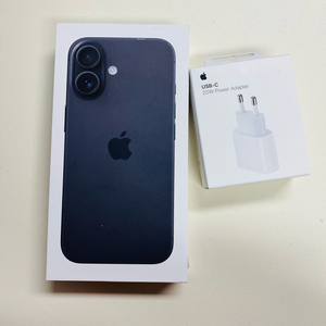 아이폰 16 256GB 미개봉 & 정품 어댑터