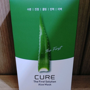 김정문알로에 마스크팩 10개(반택 무료배송)