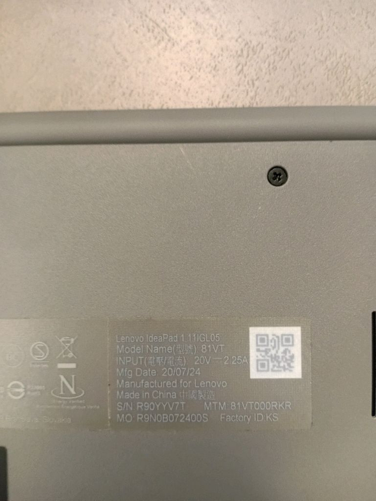 레노버 아이디어패드 1 11IGL05 노트북 이미지