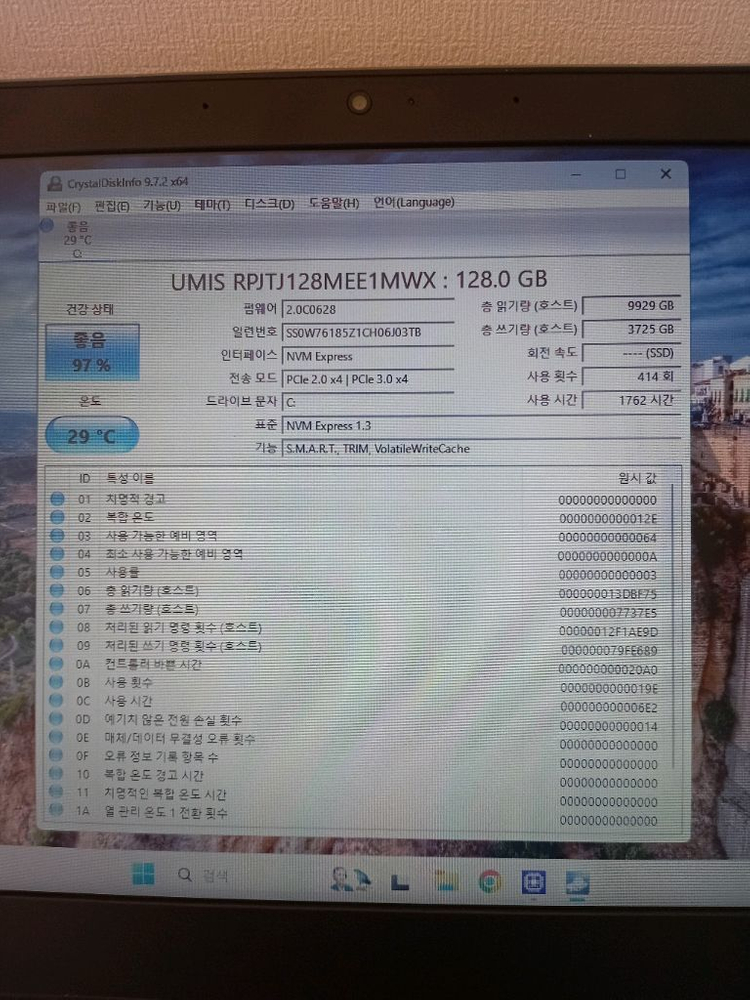 레노버 아이디어패드 1 11IGL05 노트북 이미지