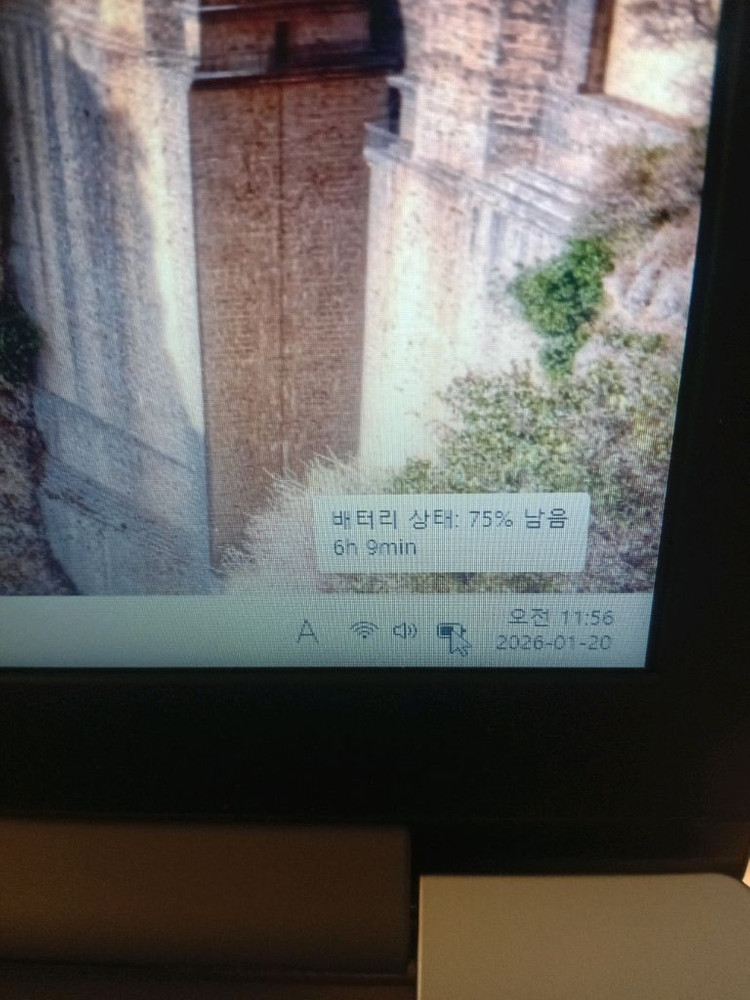 레노버 아이디어패드 1 11IGL05 노트북 이미지