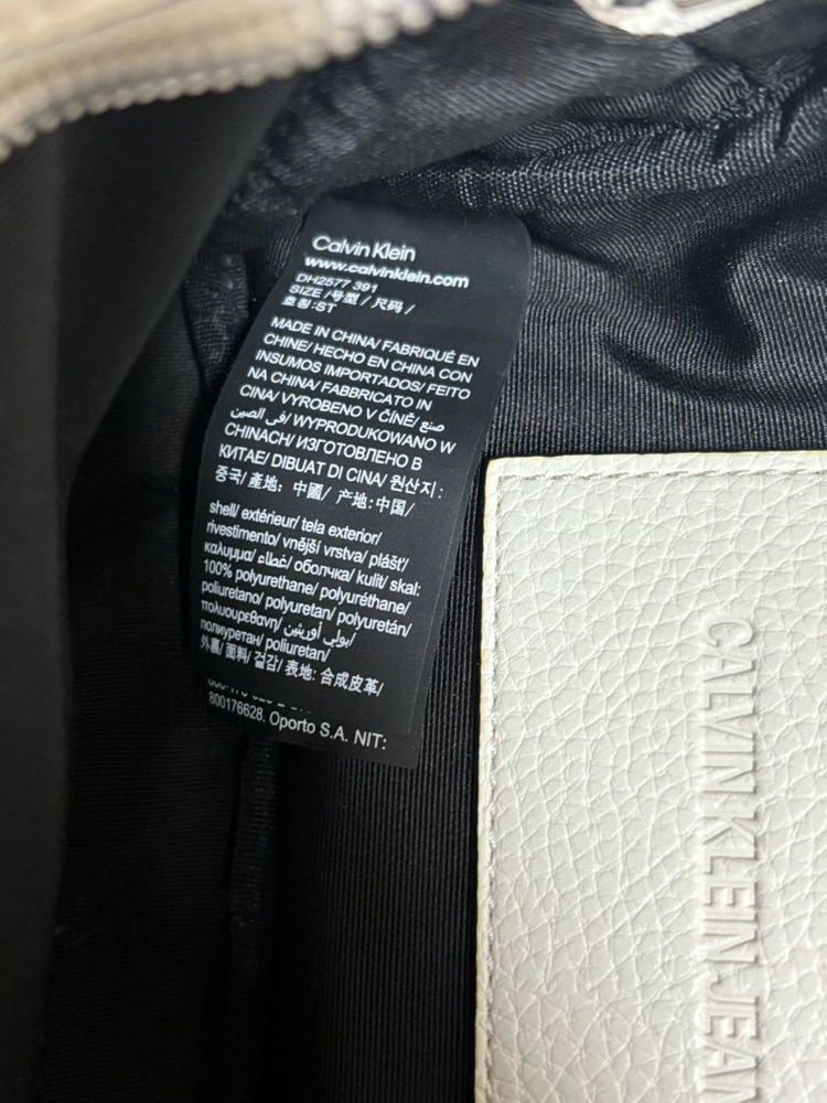 켈빈클라인진 화이트 크로스백,카메라백, 숄더백, 메신저백--4