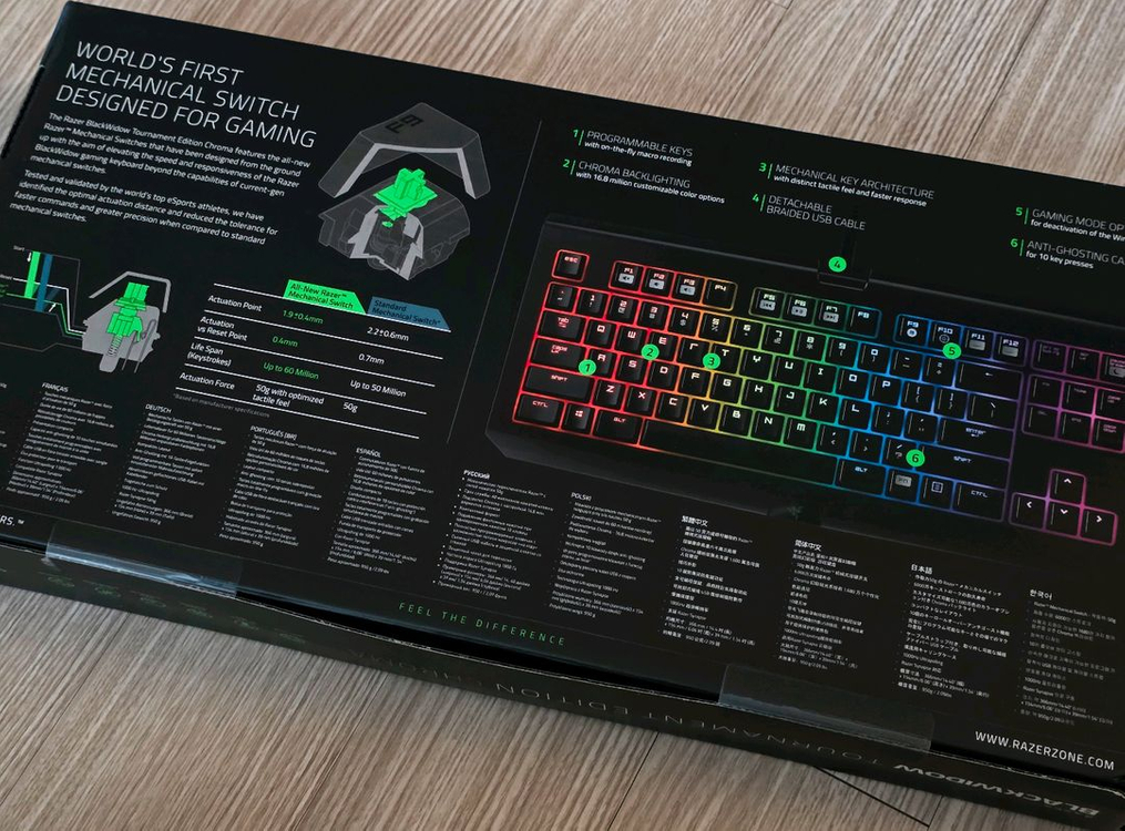 (미개봉) 레이저 블랙위도우 토너먼트 에디션 크로마 텐키리스 키보드--1