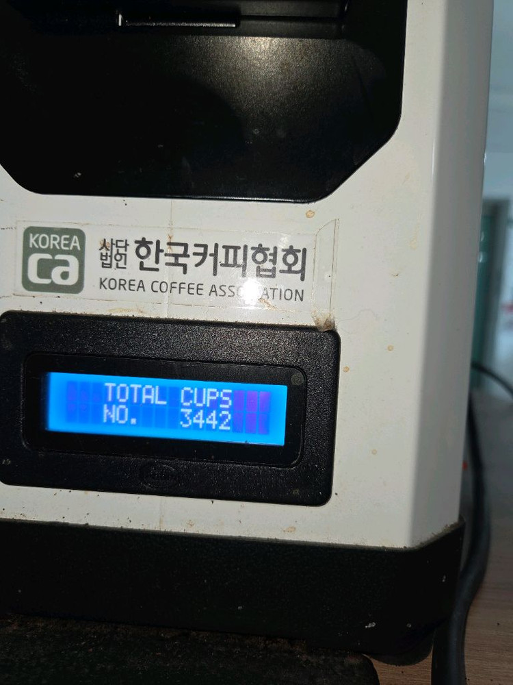 안핌 Supercaimano 온디맨드 커피 그라인더--4