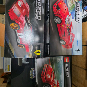 레고 스챔 페라리 일괄판매