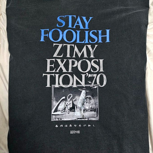 즛토마요 아레나투어 한정 티셔츠 판매합니다