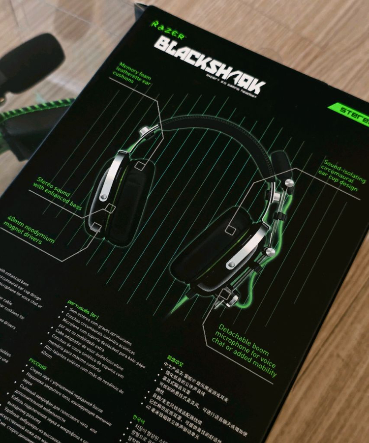 (미개봉) 레이저 블랙샤크 게이밍 헤드셋--5