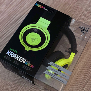 (미개봉) 레이저 크라켄 프로 게이밍 헤드셋