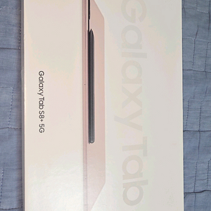 갤럭시탭 s8 플러스 5g 128