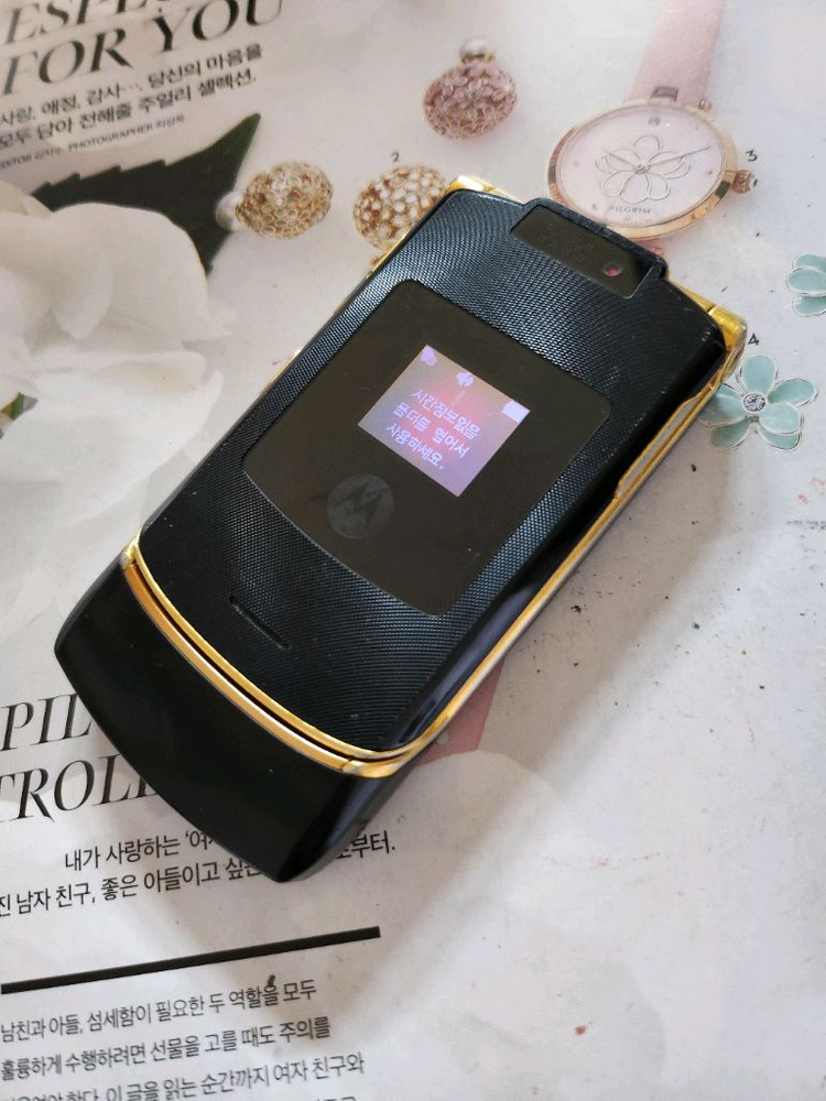 올드폰 모토로라 ms500w 레이저룩 골드블랙 이미지