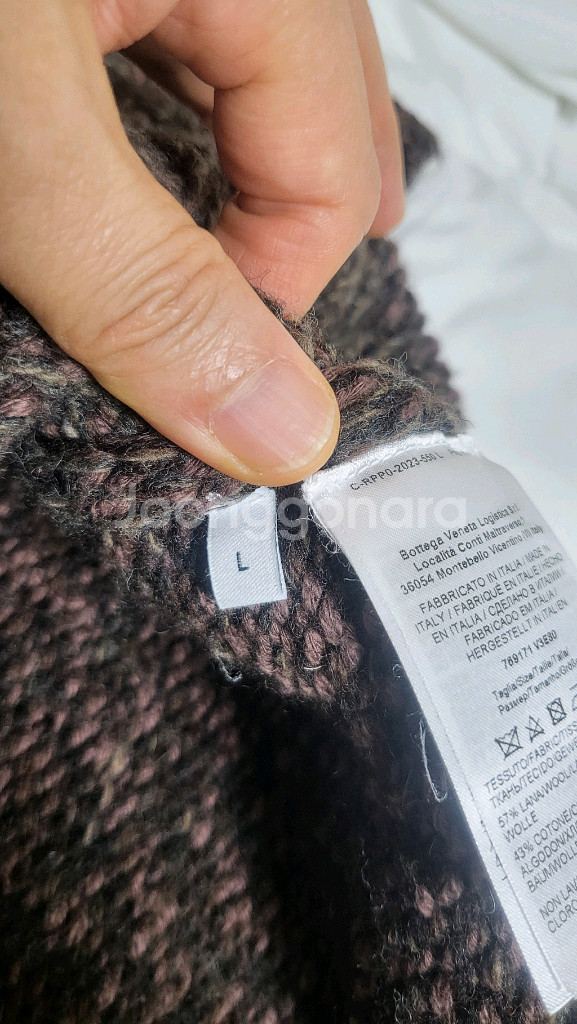 보테가 베네타 믹스 울 그래픽 니트--6