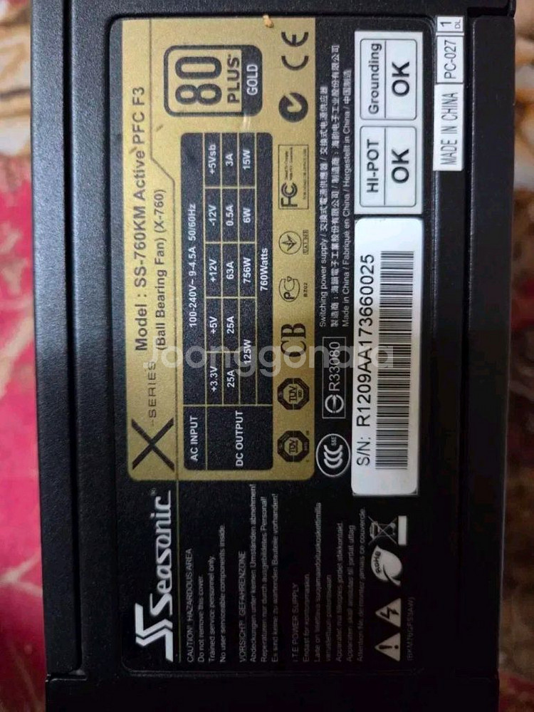 Seasonic SS-760KM 760W 파워 서플라이 모듈--3