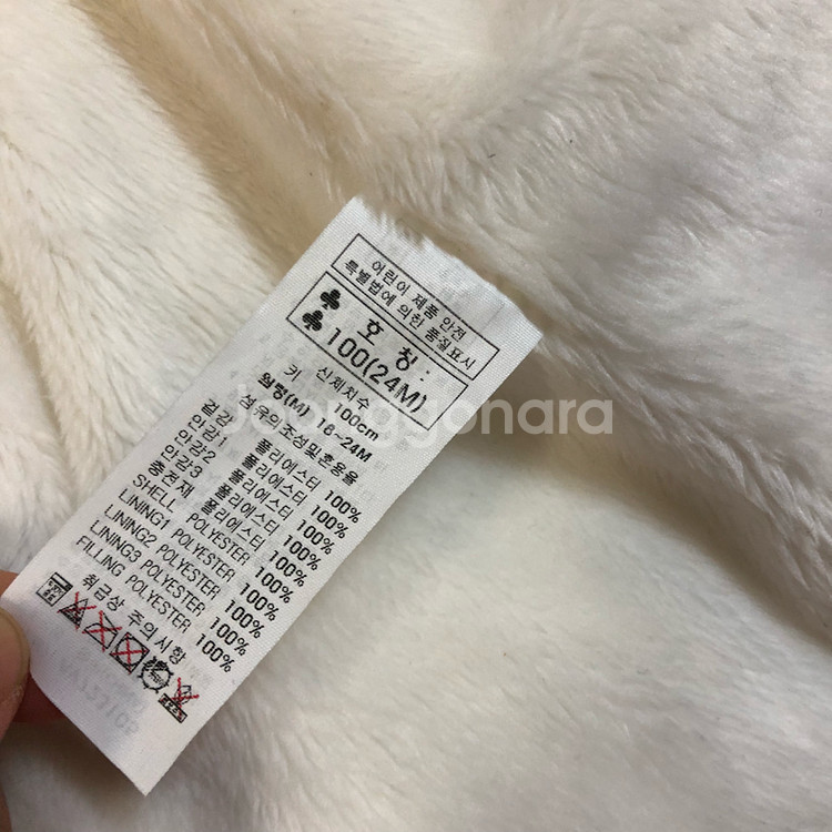 압소바 북극곰 핑크 패딩 24m 100 여아 아기--4