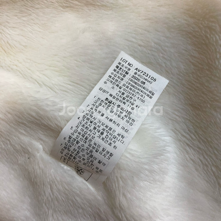 압소바 북극곰 핑크 패딩 24m 100 여아 아기--5