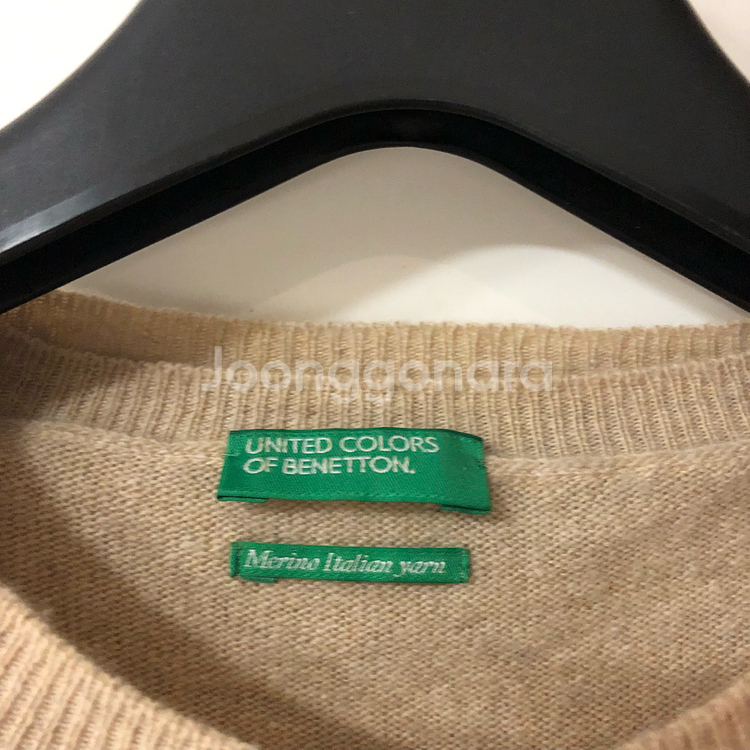 베네통 이태리 울100% 가디건 니트 세트 앙상블 투피스--2