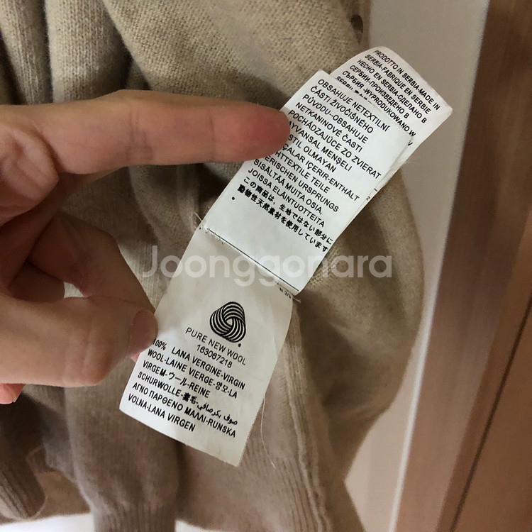 베네통 이태리 울100% 가디건 니트 세트 앙상블 투피스--4