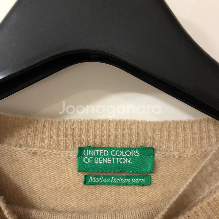 베네통 이태리 울100% 가디건 니트 세트 앙상블 투피스--5