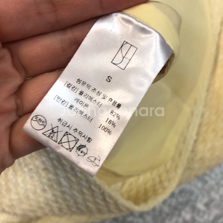 시에 SIE 21년 썸머 트위드 민소매 슬리브리스 레몬 원피스 나시--5