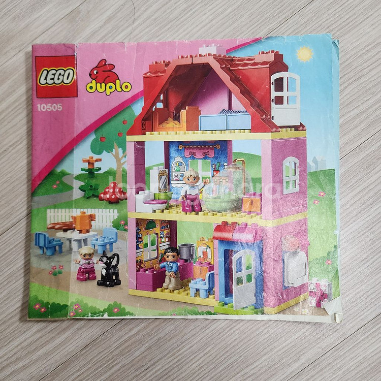 레고 듀플로 10505 가정집시즌2--2