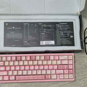 (오늘만 5만원) 럭키65 v2 핑크 jarvis jj축 반저소음 알루미늄 유무선 블루투스 키보드