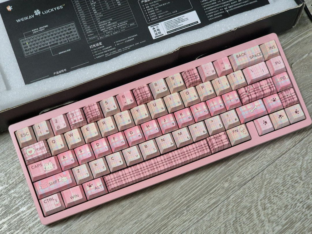 (오늘만 5만원) 럭키65 v2 핑크 jarvis jj축 반저소음 알루미늄 유무선 블루투스 키보드--1