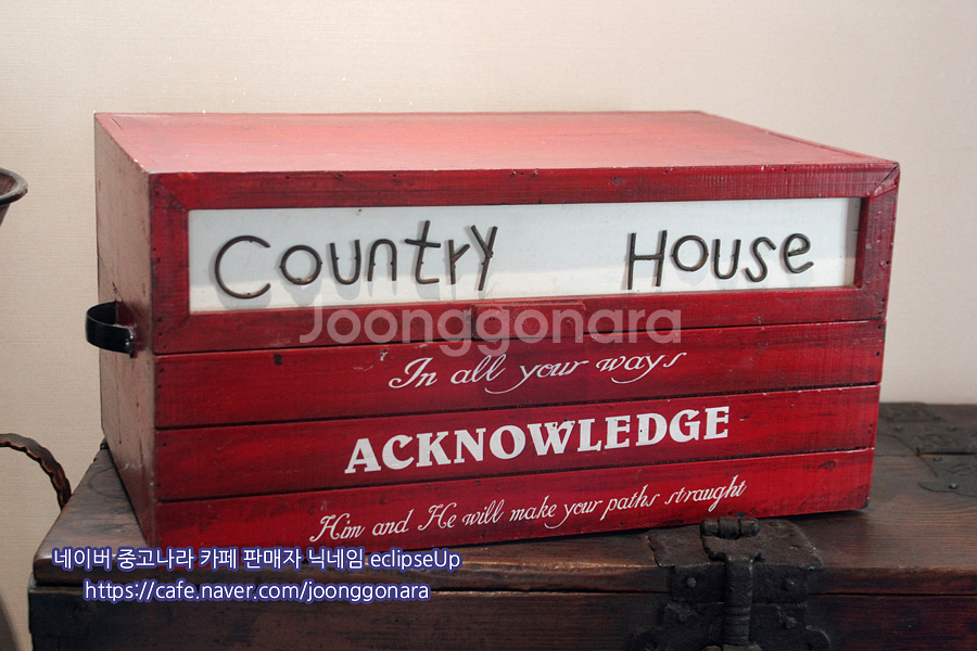 빈티지 우드박스 빈티지소품 인테리어소품 레트로소품 엔틱소품 모던소품 빈티지우드박스 나무상자 나무소품 원목소품 장식품--1
