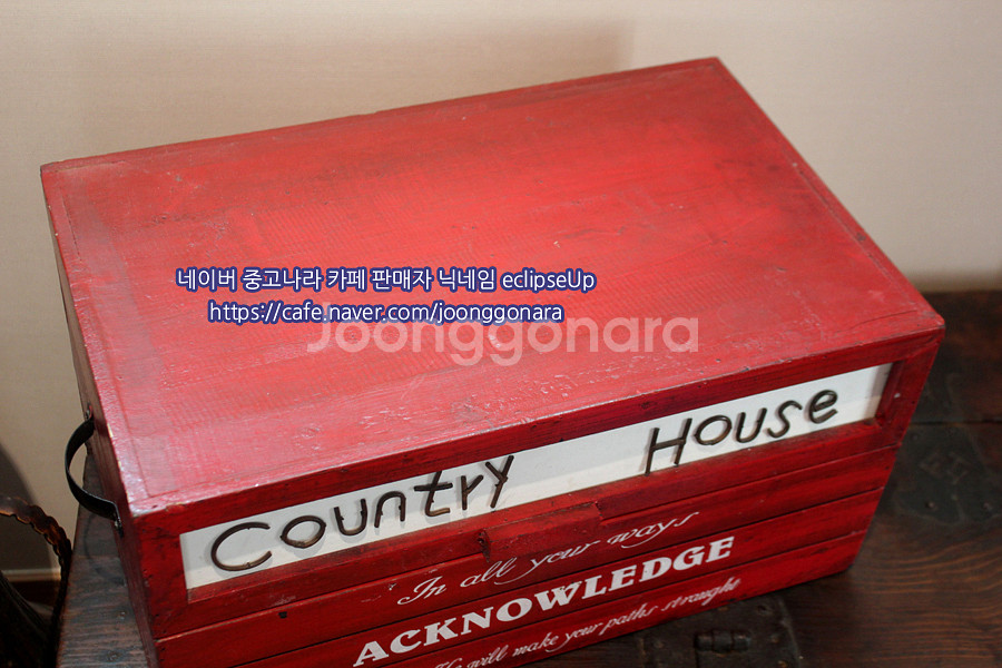 빈티지 우드박스 빈티지소품 인테리어소품 레트로소품 엔틱소품 모던소품 빈티지우드박스 나무상자 나무소품 원목소품 장식품--3