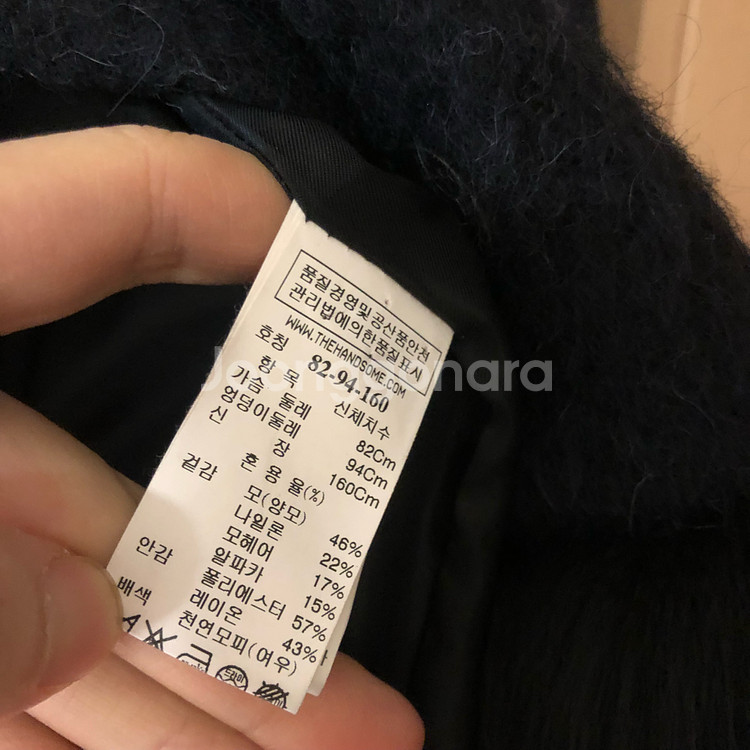 SJSJ 한섬 폭스퍼 알파카 울 모헤어 숏 코트 올드머니룩 모피--3