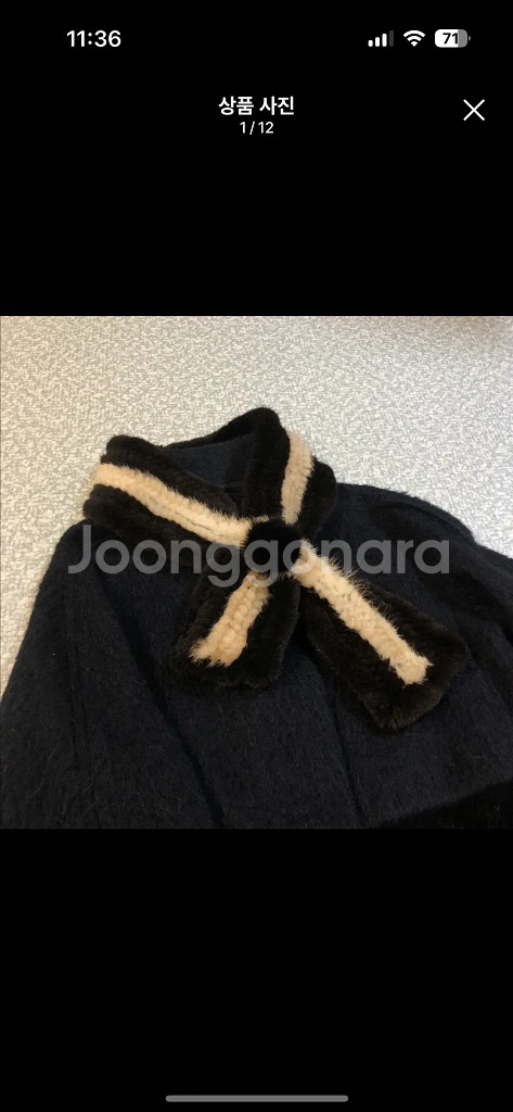 SJSJ 한섬 폭스퍼 알파카 울 모헤어 숏 코트 올드머니룩 모피--9