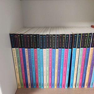 역사공화국 한국사법정