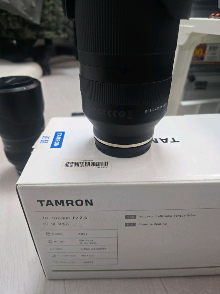 탐론 70-180 f2.8 망원렌즈 판매합니다.--6