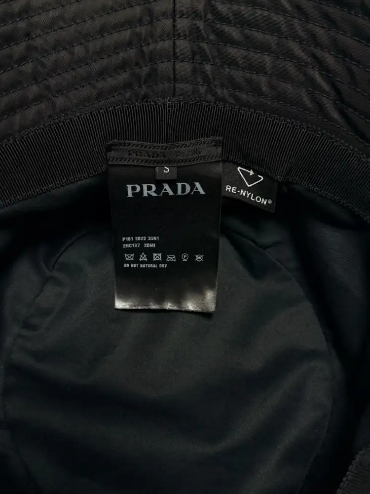 프라다(prada) 리나일론 버킷햇 S 이미지