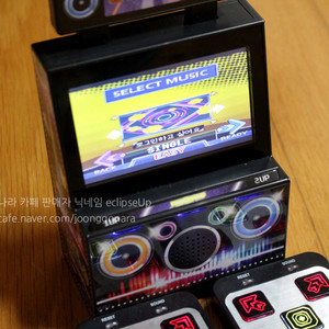 압구정펌프왕 전설의압구정펌프왕 펌프 펌프게임 게임기 오락기 오락실 아케이드 게임 오락 장난감 고전게임