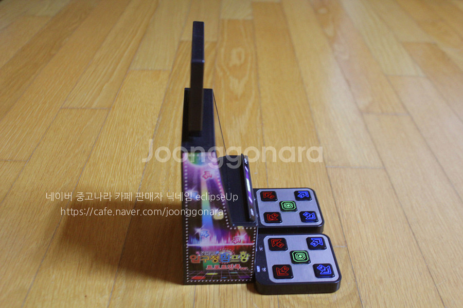 압구정펌프왕 전설의압구정펌프왕 펌프 펌프게임 게임기 오락기 오락실 아케이드 게임 오락 장난감 고전게임--2