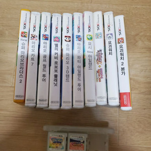 닌텐도 3ds게임 12개 일괄팝니다