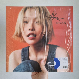 [단순개봉] 민수 - Me, Stranger 친필싸인 LP / 블루반 이미지