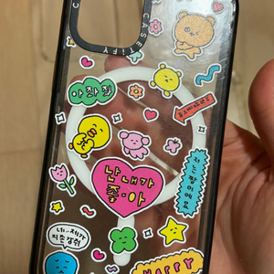 아이폰12미니 케이스티파이 최고심 casetify
