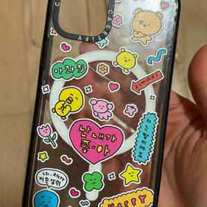 아이폰12미니 케이스티파이 최고심 casetify