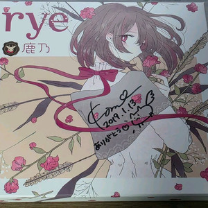 우타이테 카노 사인 앨범 팝니다