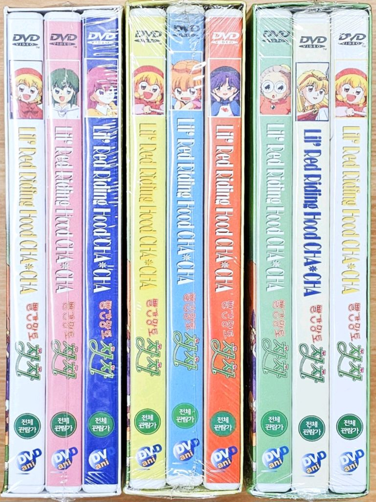 [미개봉] 빨간망토 차차 DVD 박스 세트 고전 애니 뚜뚜 빙빙 도로시 세라비 아야하나 민 투니버스 더빙 이미지