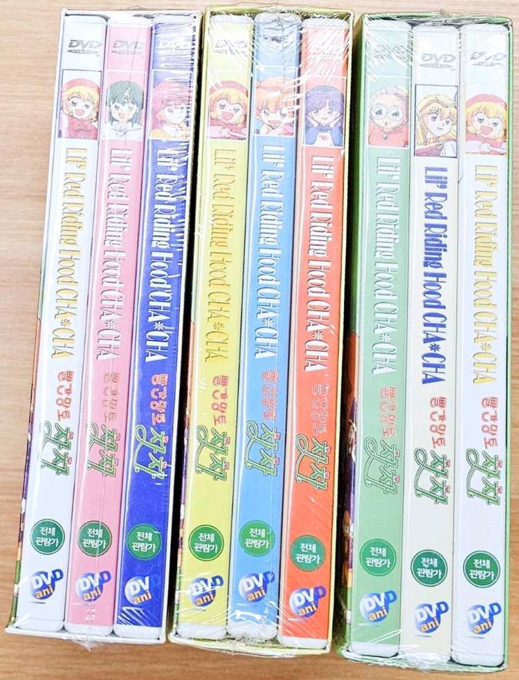 [미개봉] 빨간망토 차차 DVD 박스 세트 고전 애니 뚜뚜 빙빙 도로시 세라비 아야하나 민 투니버스 더빙 이미지