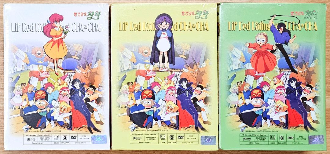 [미개봉] 빨간망토 차차 DVD 박스 세트 고전 애니 뚜뚜 빙빙 도로시 세라비 아야하나 민 투니버스 더빙 이미지