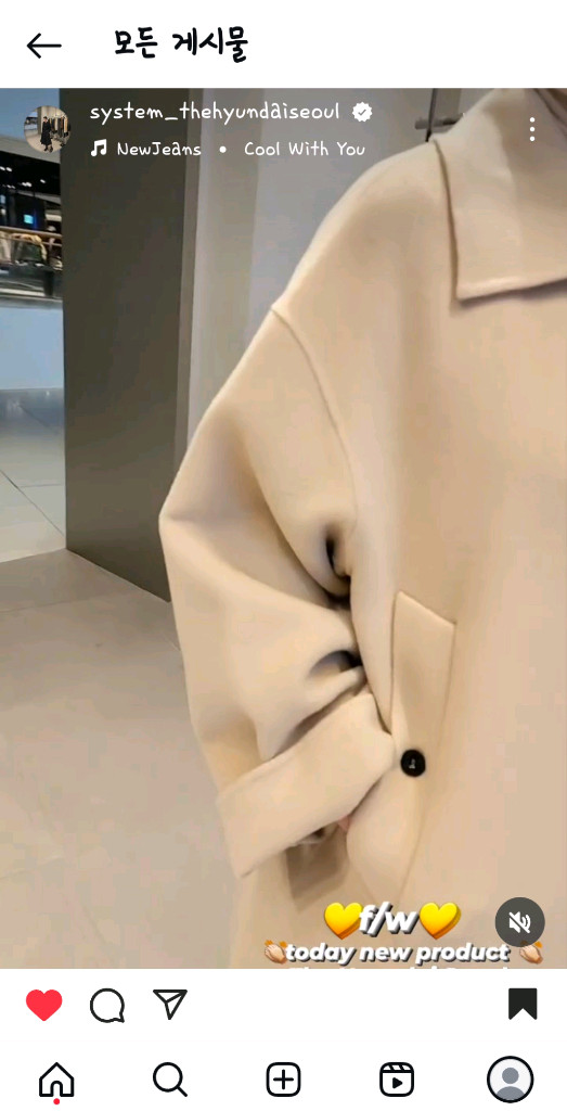 한섬 시스템 캐시미어 블렌드 발마칸 코트--6