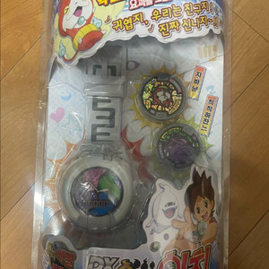 요괴워치 DX 초기형 새제품