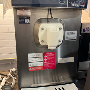 닛세이NA-9426 소프트 아이스크림 기계