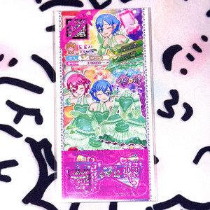 프리파라 가챠샵 한정판 도로시 레오나 티켓 이미지