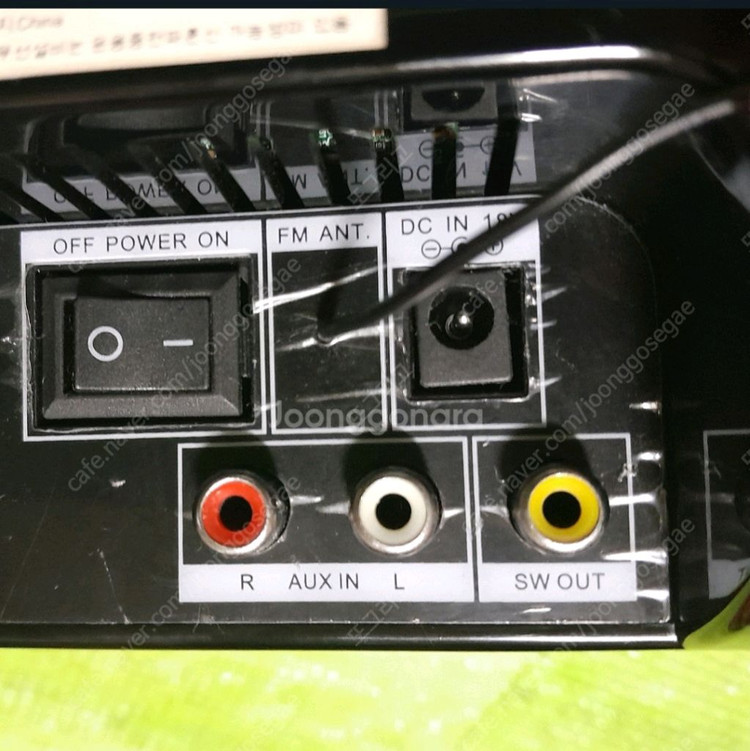 TGC-SB5000 사운드바 블루투스 스피커 30500원--9